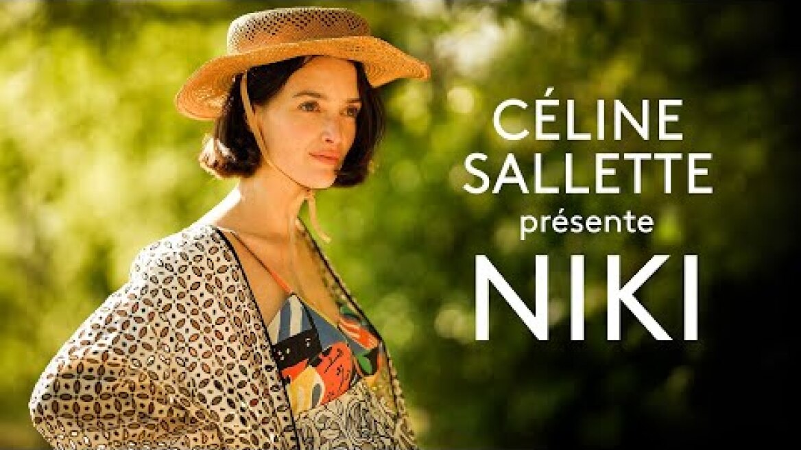 Niki (2024) hd greek trailer