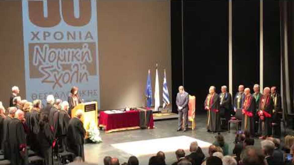 Αναγόρευση Πρόεδρου Αναστασίαδη