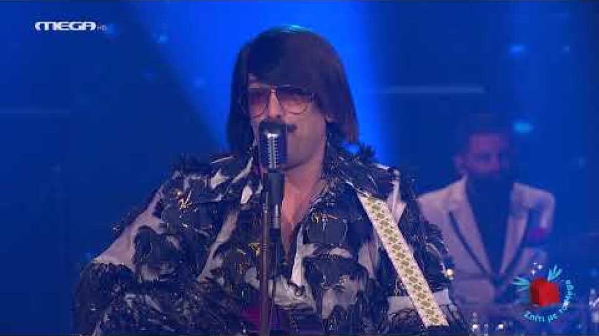 Σπίτι με το MEGA | Με τον Τoni Sfino | Απόψε λέω να μην κοιμηθούμε