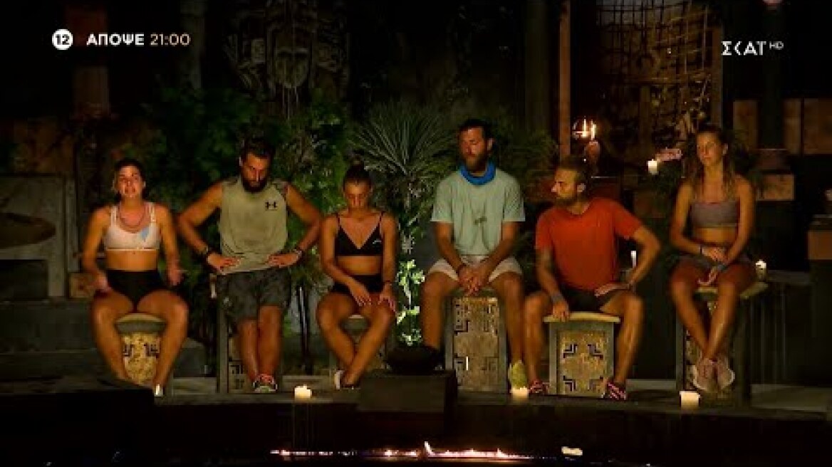 Survivor All Star | Trailer | 28/06/2023