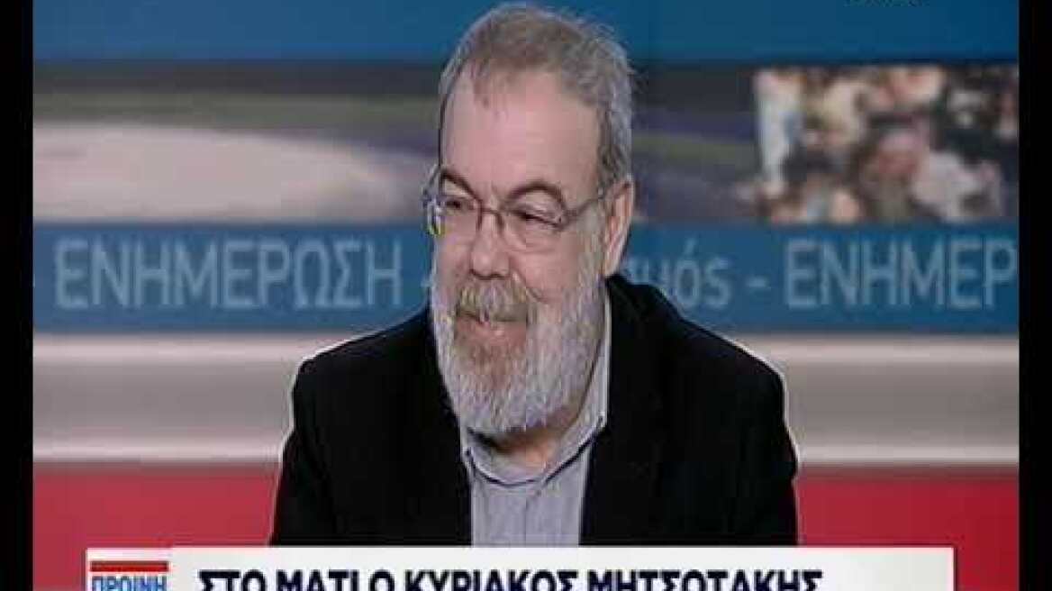 Γιώργος Κυρίτσης για Μάτι