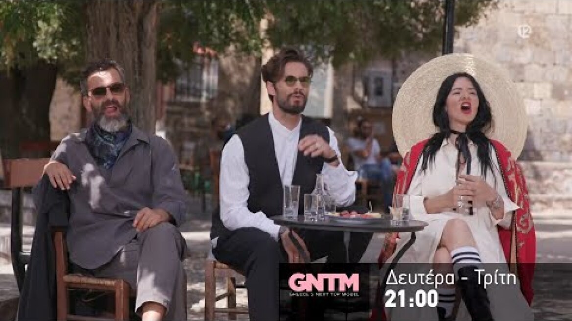 GNTM 3 - trailer Δευτέρα 9.11.2020