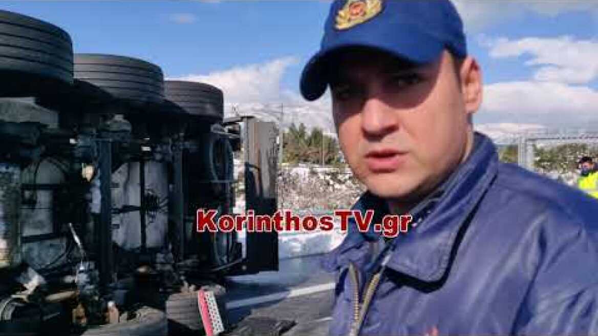 Νταλίκα εξετράπη της πορείας της και ανετράπη στην Αθηνών – Kορίνθου