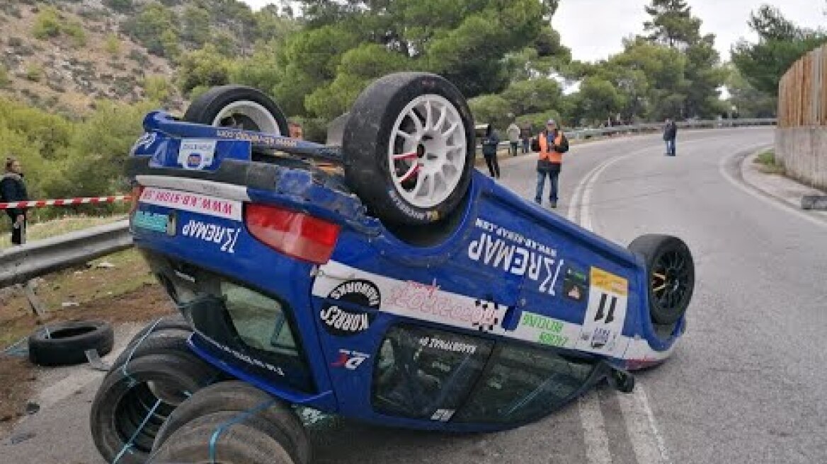 Hillclimb Crash Dionisos 2021 Peugeot 106 N/2 by KB Remap