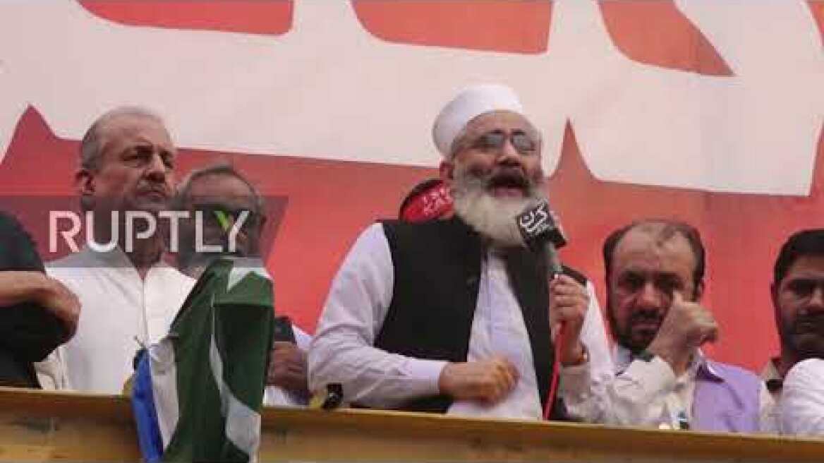 Pakistan: Thousands attend Karachi protest in solidarity with Kashmir