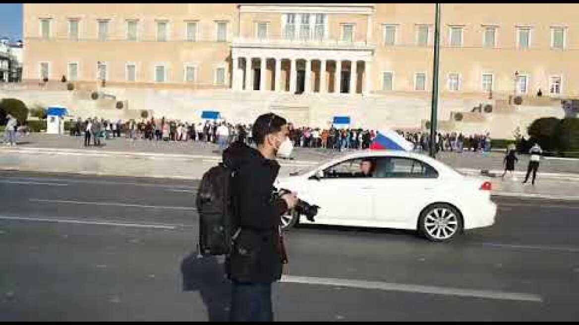 Ουκρανοί και Ρώσοι στο Σύνταγμα