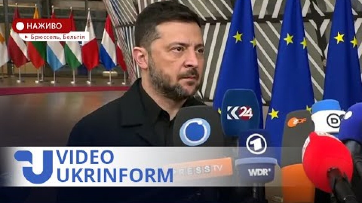 Спілкування Володимира Зеленського з медіа