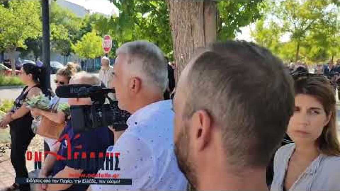 Κατερίνη: Το τελευταίο "αντίο" στην αδικοχαμένη Βέρα