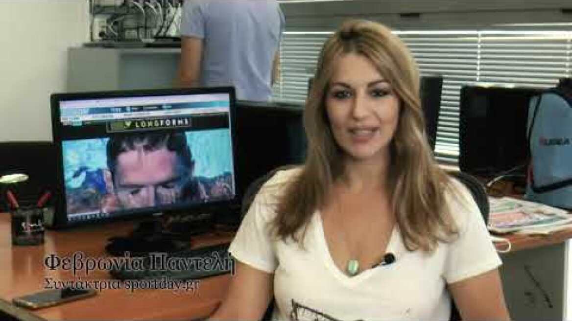 Γνωρίστε τον κόσμο του sportday.gr