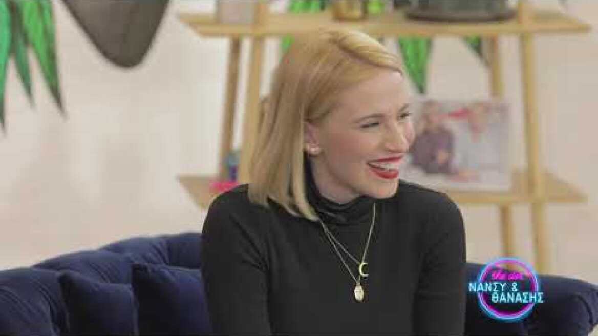 Νάντια Μπουλέ "Δεν περίμενα να μείνω έγκυος γιατί είχα ταλαιπωρηθεί με γυναικολογικά θέματα" | Dot.