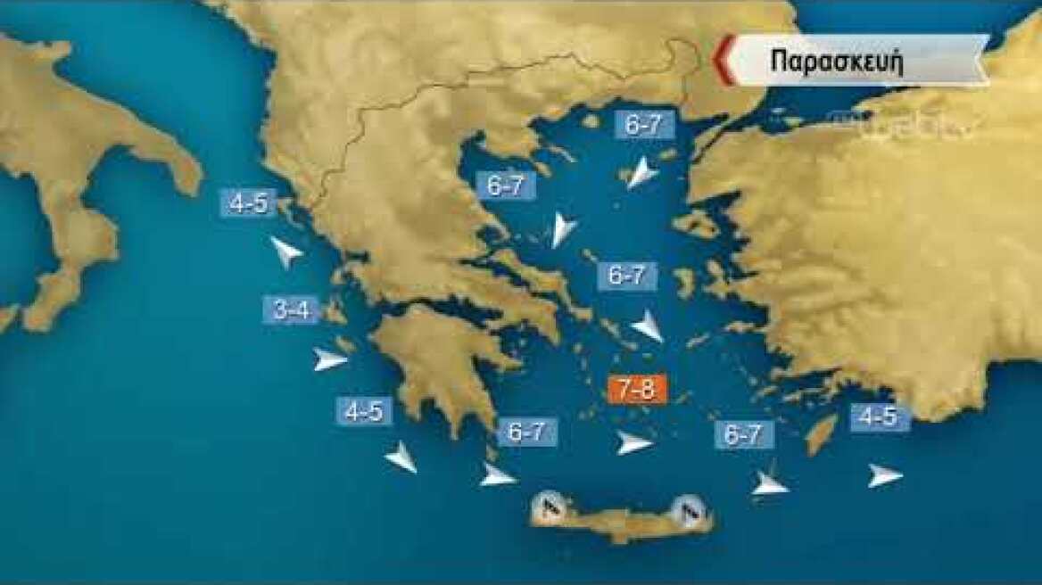 ΔΕΛΤΙΟ ΚΑΙΡΟΥ με τον Σάκη Αρναούτογλου 18.00 | 26/03/2020 | ΕΡΤ