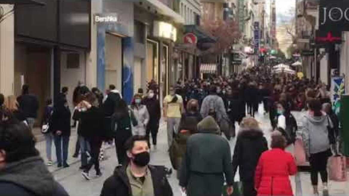 Βίντεο Ερμού