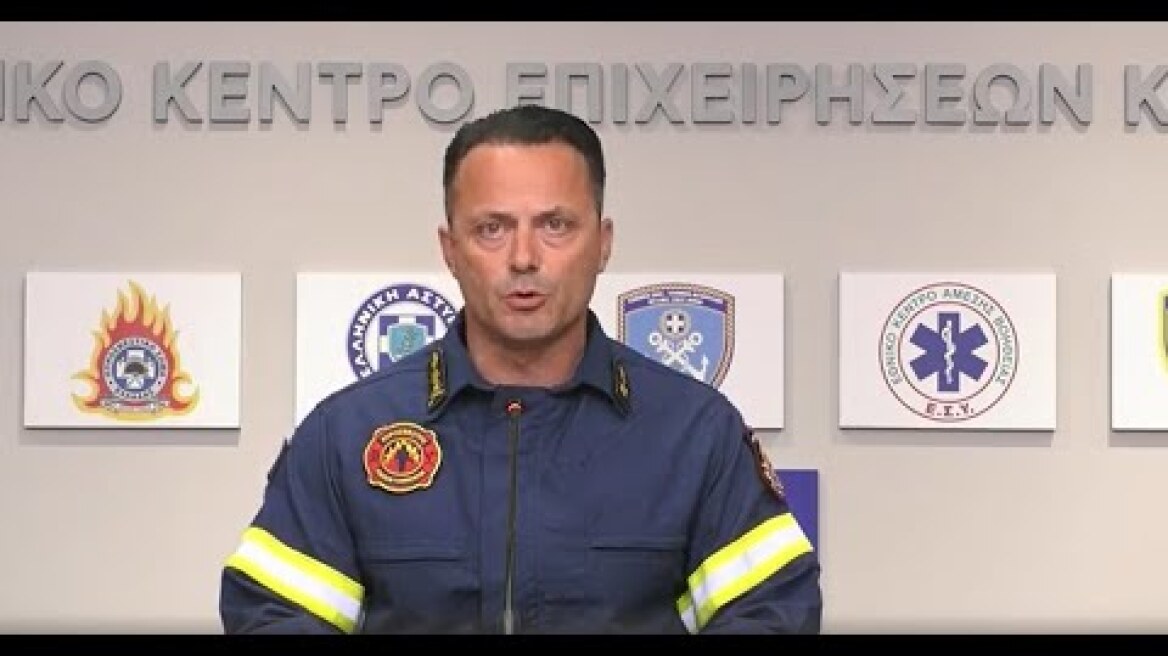 Ενημέρωση ΠΣ 20/7/2022 #3 | Πυρκαγιά στην Πεντέλη