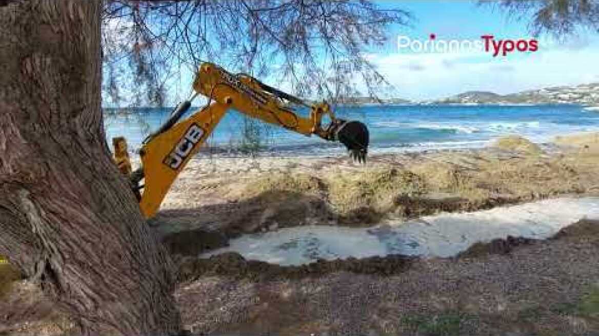 parianostypos.gr: Πάρος: Θάλασσα και στεριά αξεχώριστα σε πλατεία, προβλήτα και παραλία του νησιού