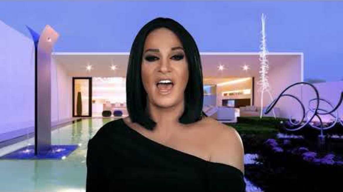 KIM KARDASIAN PROMO NEW