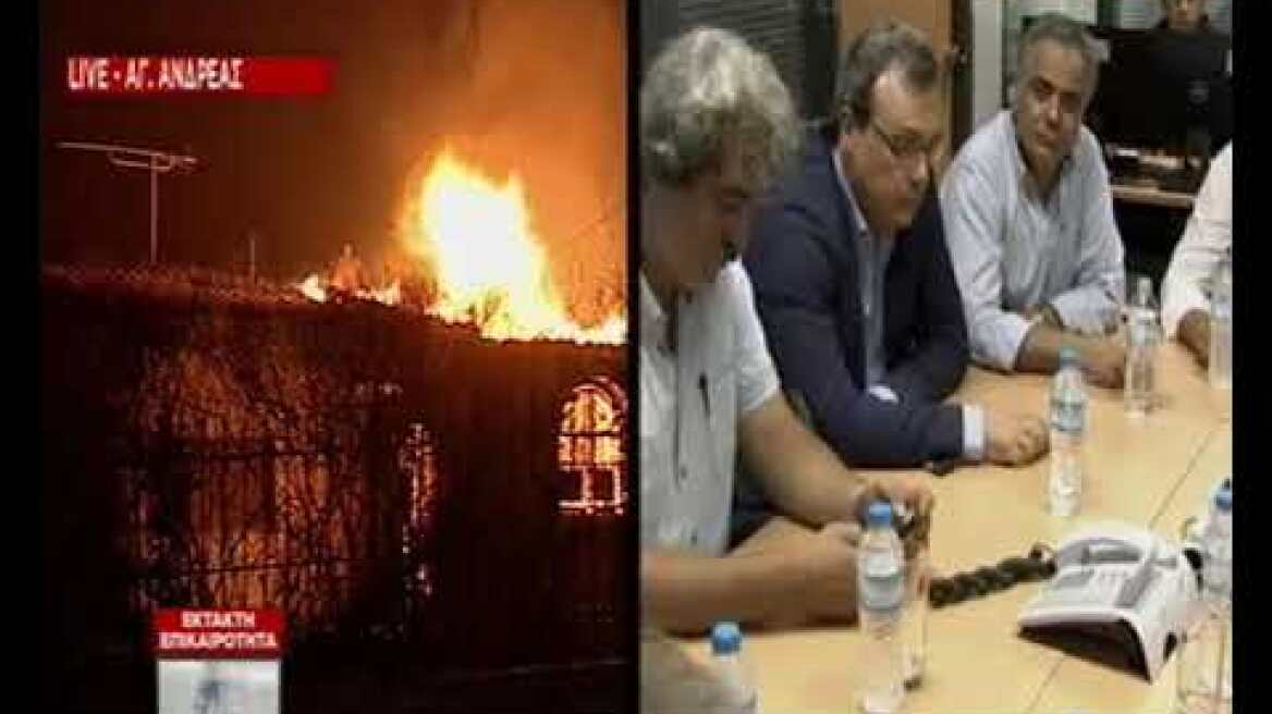 Ο Τσίπρας στο ΚΕΠΙΧ