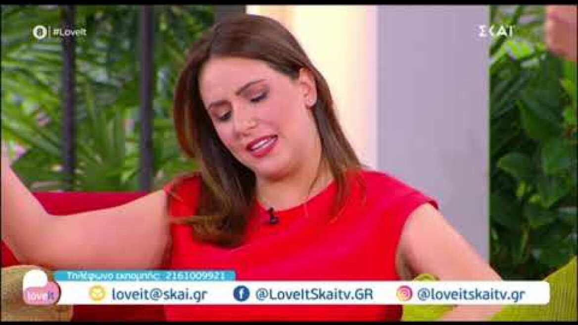 Ιωάννα Μαλέσκου: Η δημόσια έκκληση μέσα από το Love It - Τι συνέβη;