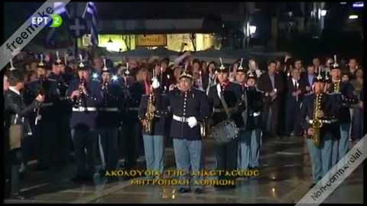 ΑΚΟΛΟΥΘΙΑ 2017