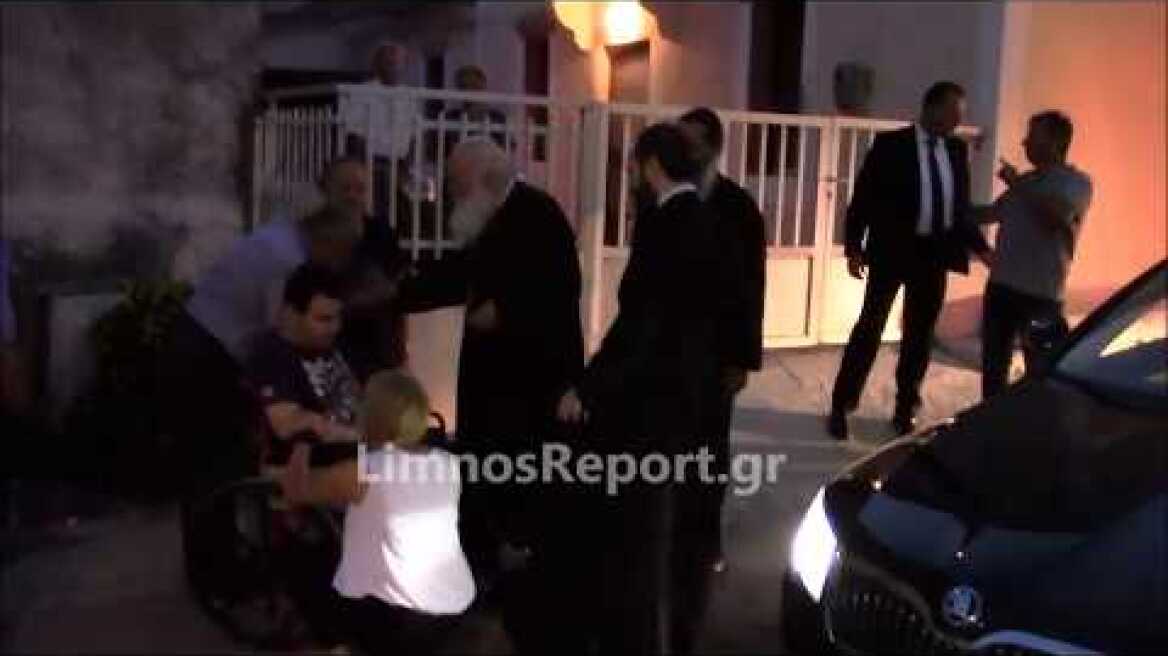 LimnosReport web tv: Η στιγμή που συγκίνησε τον Αρχιεπίσκοπο Ιερώνυμο στη Λήμνο