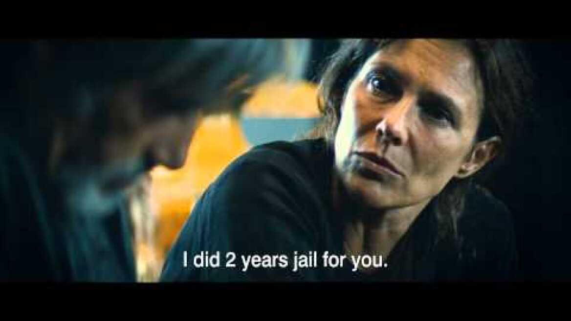 A gang story - Trailer