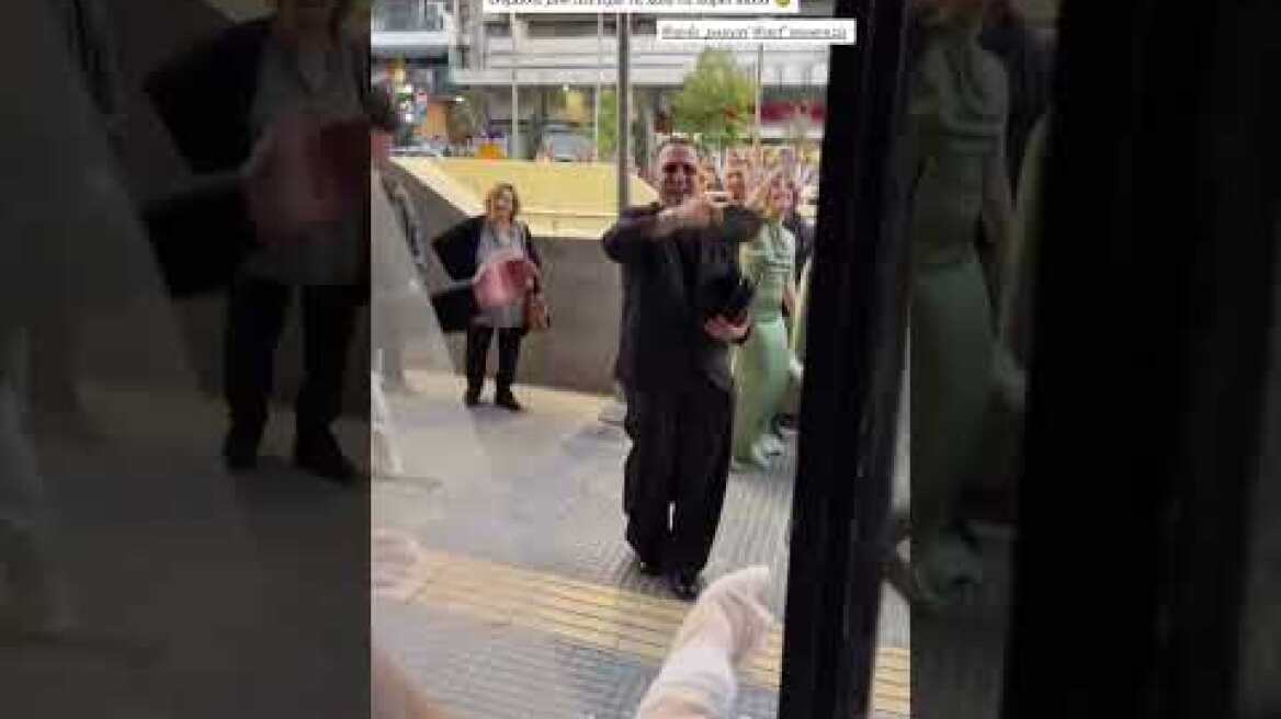 Η Ιωάννα Τούνη πάντρεψε την κολλητή της: Οι προετοιμασίες, τα νταούλια και τα 100ευρα για τα παπούτσια της νύφης Η Ιωάννα Τούνη παντρεύει την φίλη της (1)