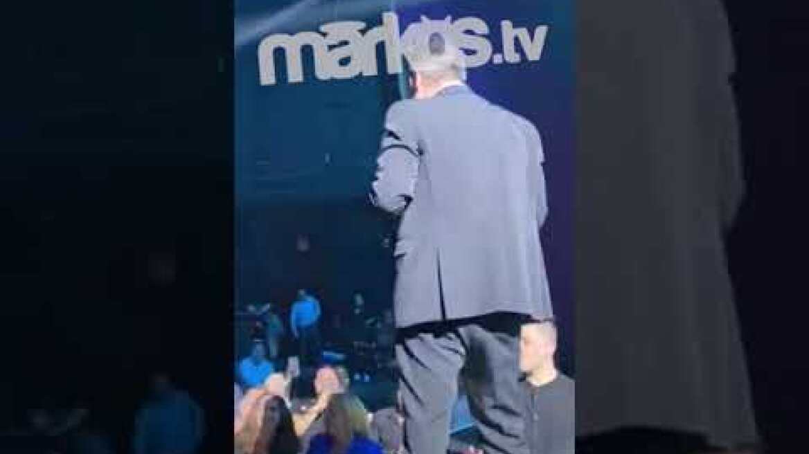 Η Φώφη στον Κιάμο