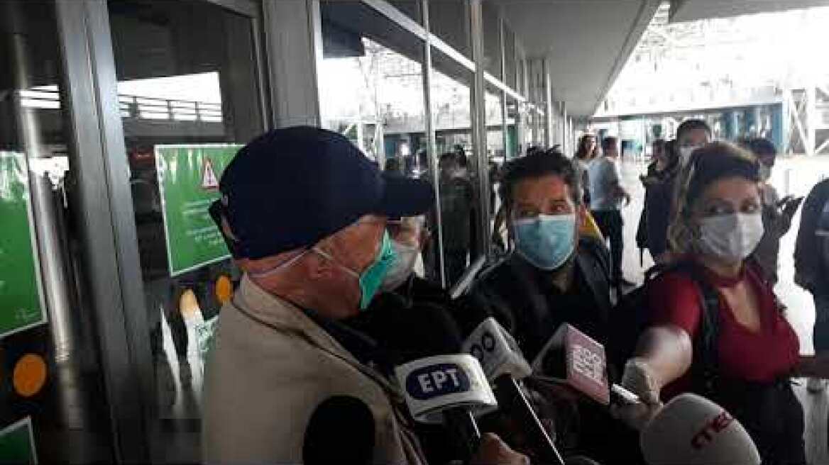 Thestival.gr Επιβάτης της πτήσης από Μόναχο