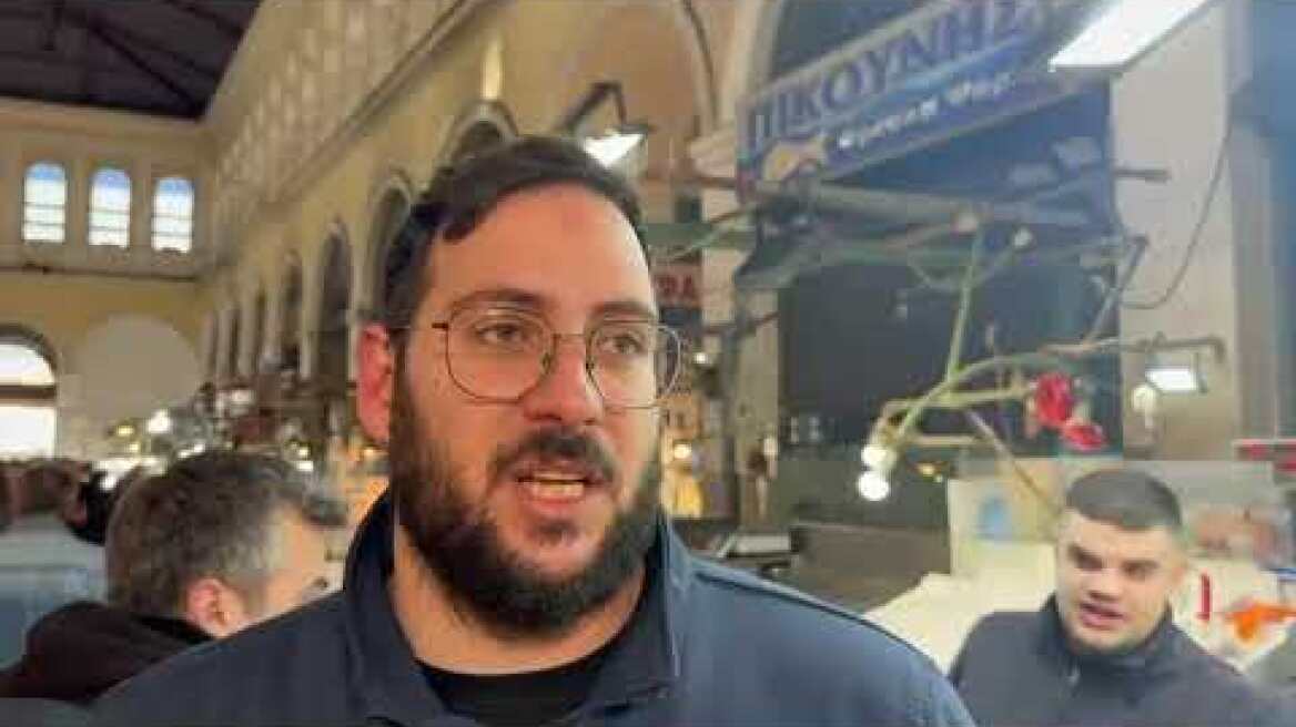 Καθαρά Δευτέρα: Κίνηση στη Βαρβάκειο Αγορά (2)