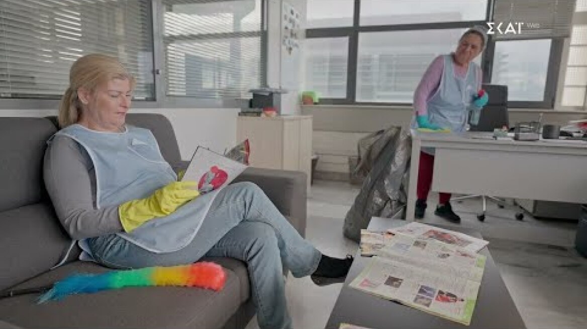 Big Brother | Ξεφυλλίζοντας το ριάλιτι  | #BigBrotherGR #BBGR #SkaitvGR