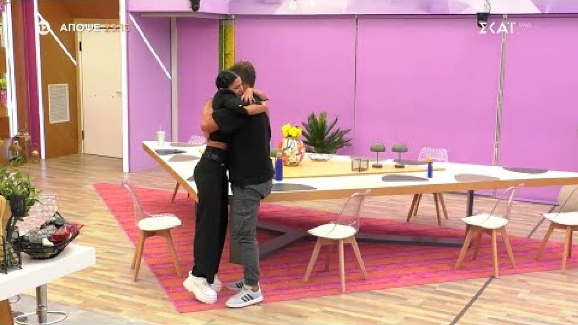 Big Brother | Trailer | 26/07/2025