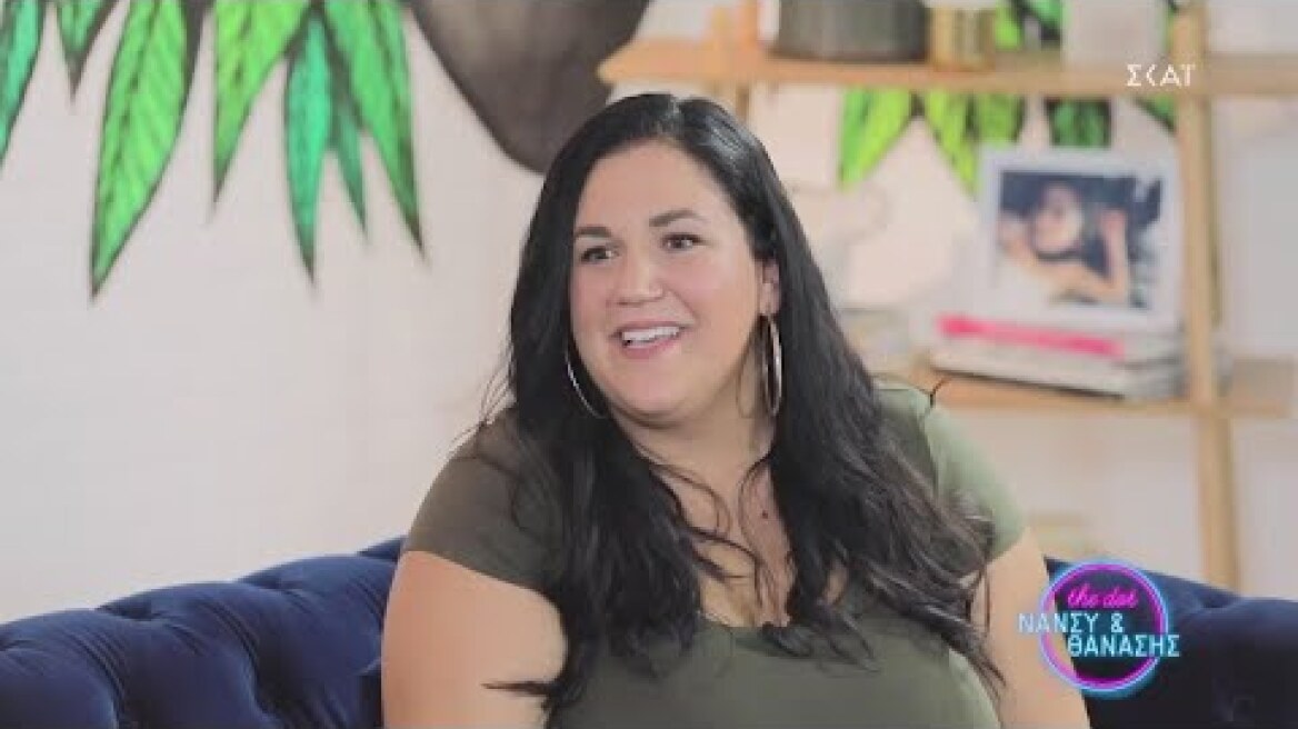 Dot. | Αφροδίτη: Είμαι χοντρή, είναι αλήθεια και δεν είναι κακό | 25/10/2020