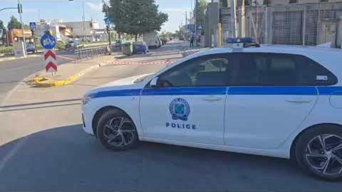 Απειλή για βόμβα σε υποκατάστημα τράπεζας στη Λάρισα