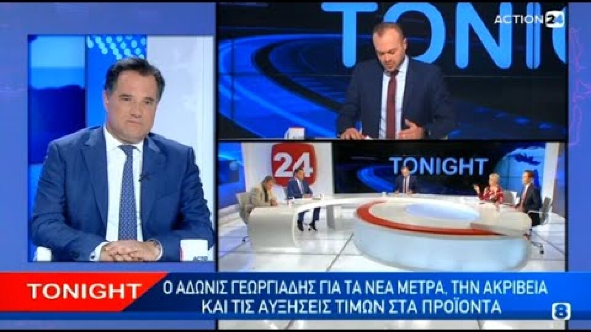 Ο Άδωνις Γεωργιάδης με τον Γιώργο Πιέρρο στο "Tonight" στο Action24 04.04.2022