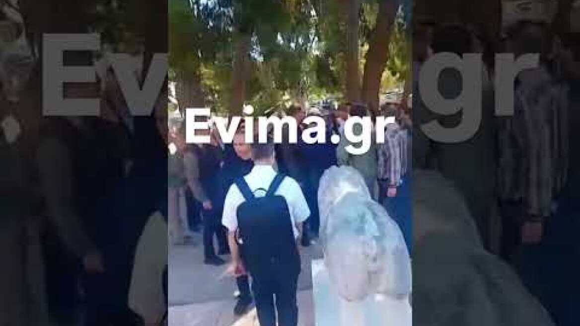 In Eretria Mitsotakis