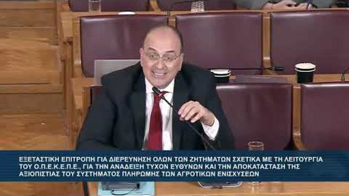 Ένταση στην εξεταστική επιτροπή μεταξύ Κωνσταντοπούλου και Λαζαρίδη