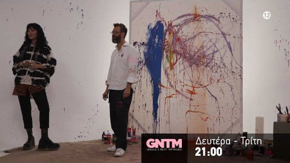 GNTM 4 | trailer 26ου επεισοδίου - Δευτέρα 6.12.2021