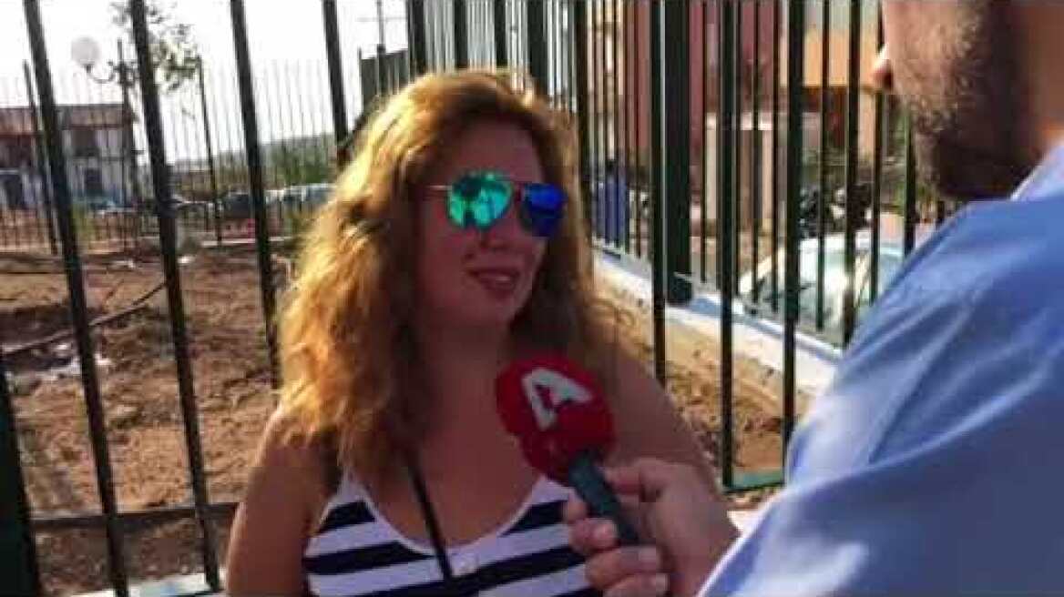 Νέος Βουτζάς - Πρώτο κουδούνι (1)