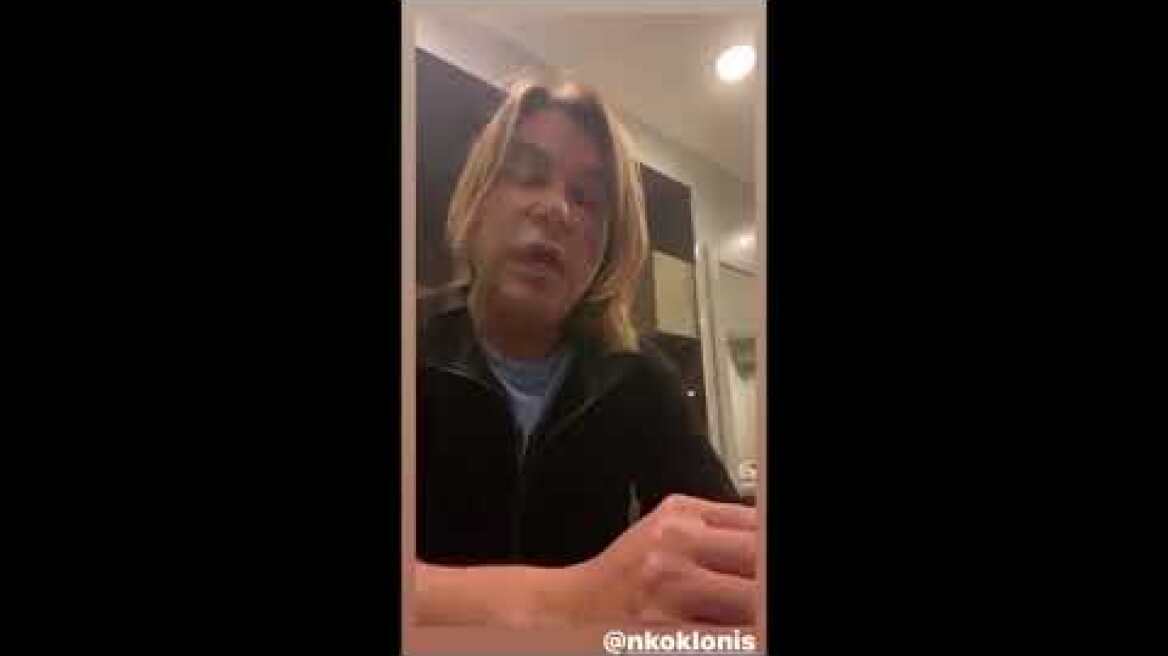 Τρύφωνας Σαμαράς: Είναι θετικός στον κορονοϊό