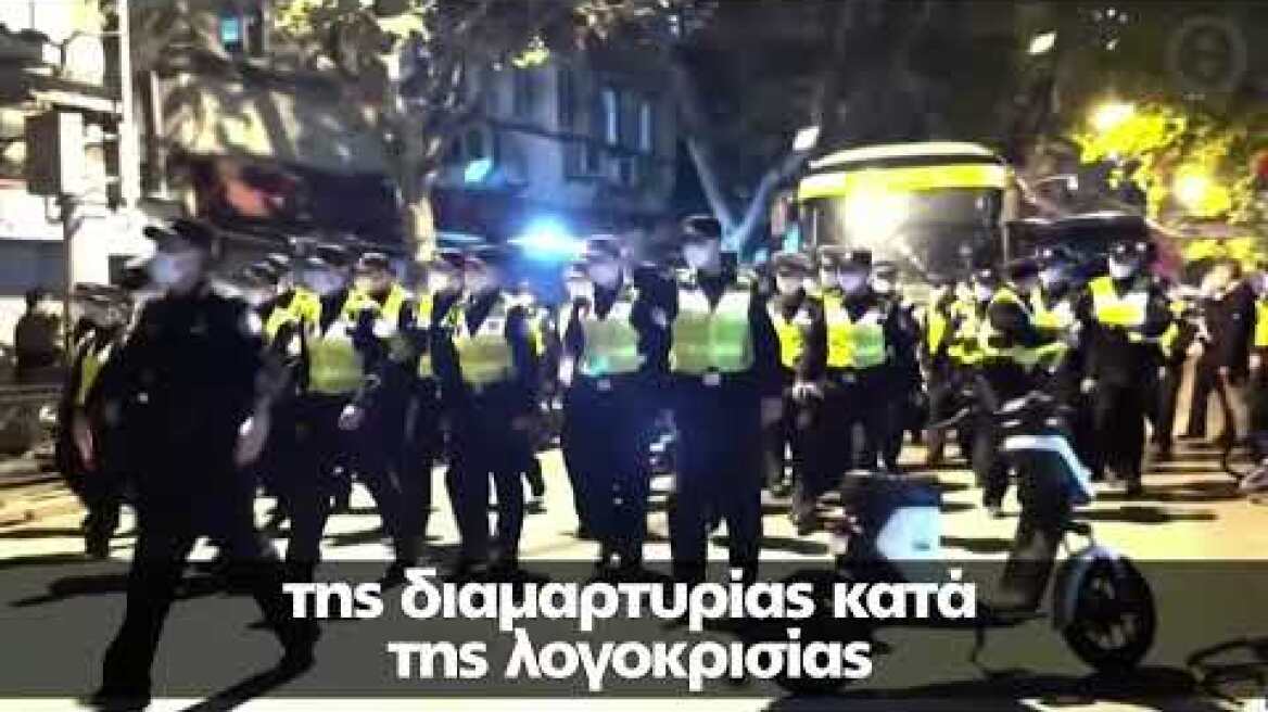 Διαδηλώσεις στην Κίνα: Aστυνομία και λογοκρισία μετά τις κινητοποιήσεις κατά του lockdown