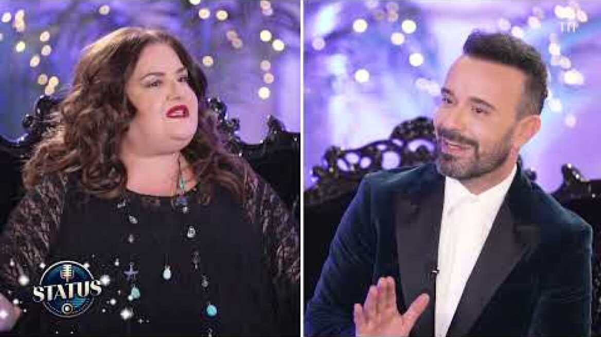 STATUS με τον Κωνσταντίνο Καμέα | Καλεσμένη η Σοφία Βογιατζάκη 02/01/2025