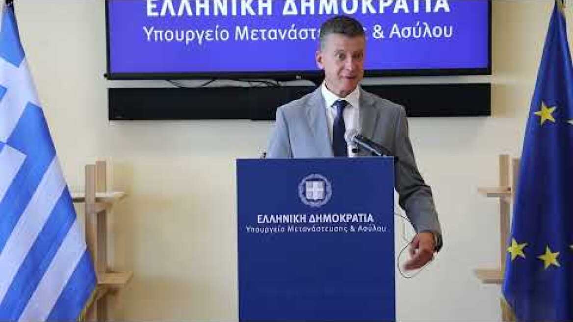 Ομιλία Ναυάρχου ε.α. Θεόδωρου Κλιάρη κατά την απονομή Διαμνημόνευσης Μεταναστευτικής Αρωγής Α' Τάξης