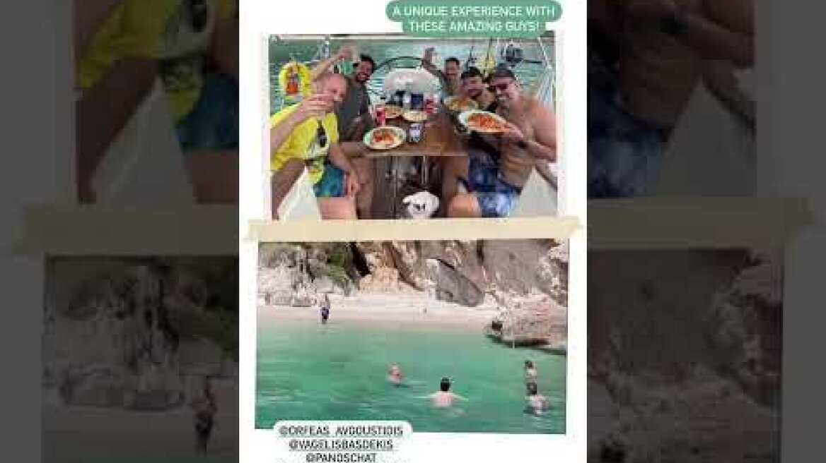 Κρουαζιέρα του Ορφέα Αυγουστίδη  με τους φίλους του για το bachelor