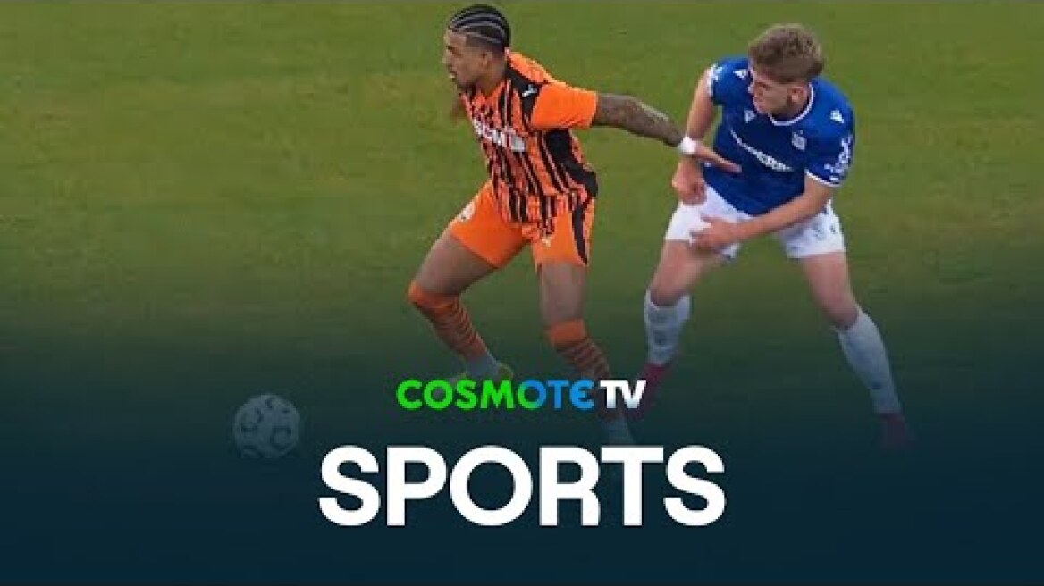 Λεχ Πόζναν - Σαχτάρ Ντόνετσκ 1 - 3 | Highlights - UEFA Conference League - 12/3/26| COSMOTE SPORT HD