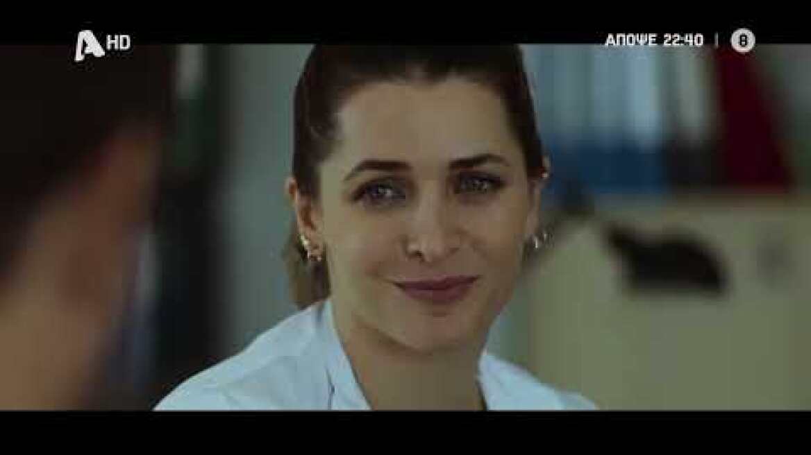 Ο Γιατρός | Τρίτη 22:40