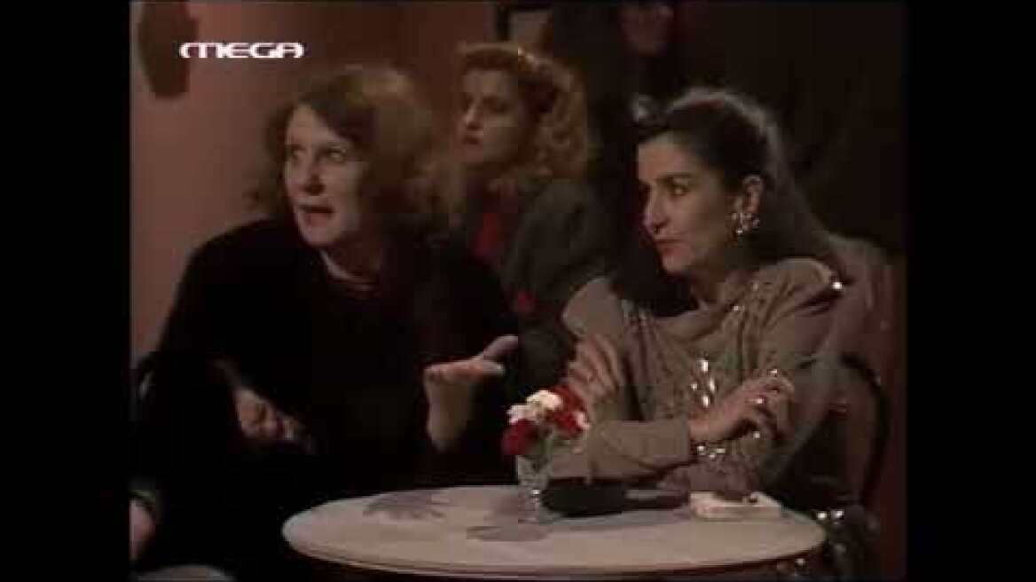 Τρεις χάριτες - Ρεσιτάλ της Ειρήνης στο μπαρ