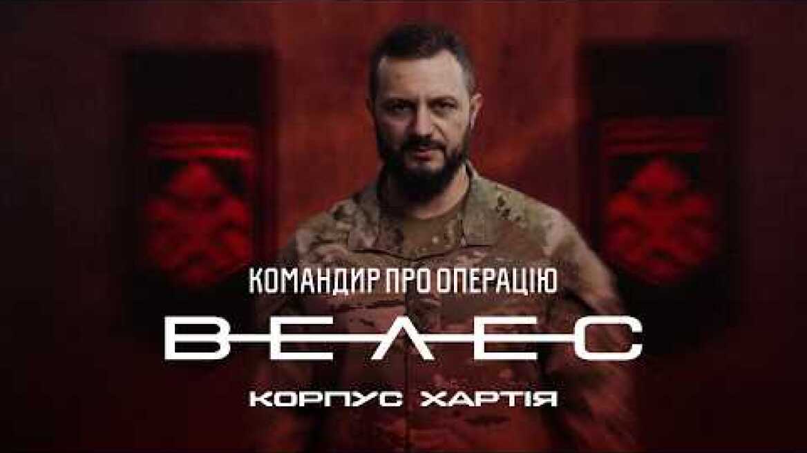 МИ ЗІРВАЛИ ПІДЗЕМНИЙ НАСТУП ВОРОГА – КОМАНДИР ПРО НОВИЙ ВИМІР ВІЙНИ