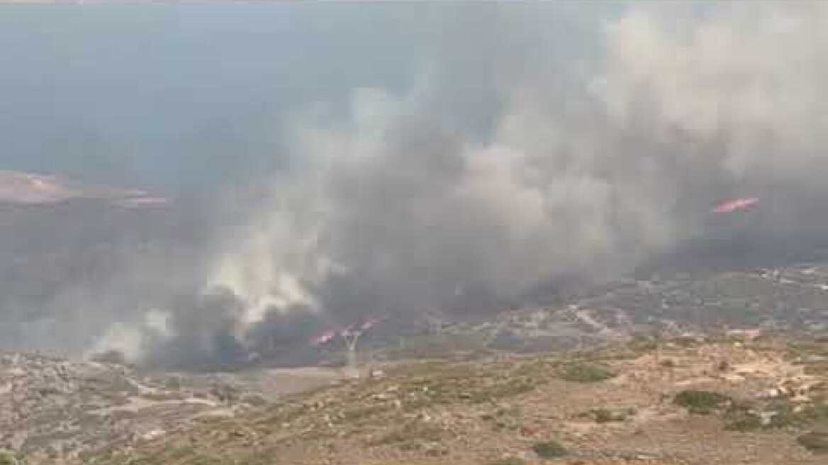 Κάρυστος Φωτιά