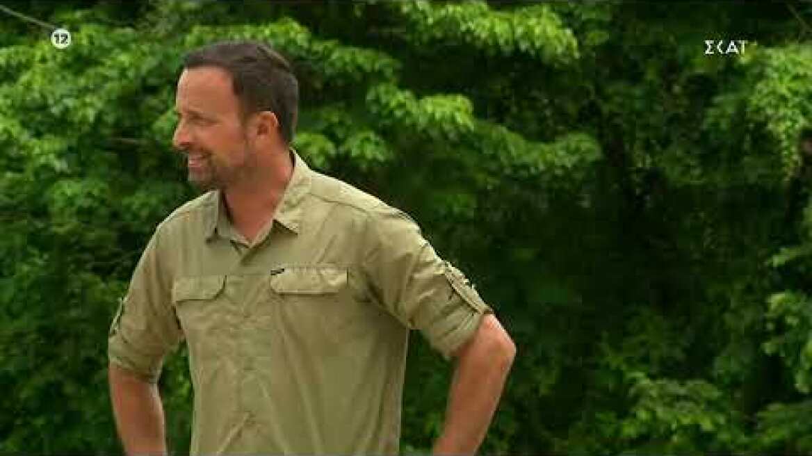 Survivor | Trailer | 05/06/2022