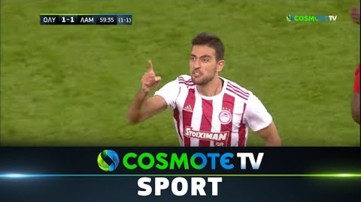 Ολυμπιακός - Λαμία (3-2) Highlights - Κύπελλο Ελλάδας 2019-20 - 12/2/2020 | COSMOTE SPORT HD