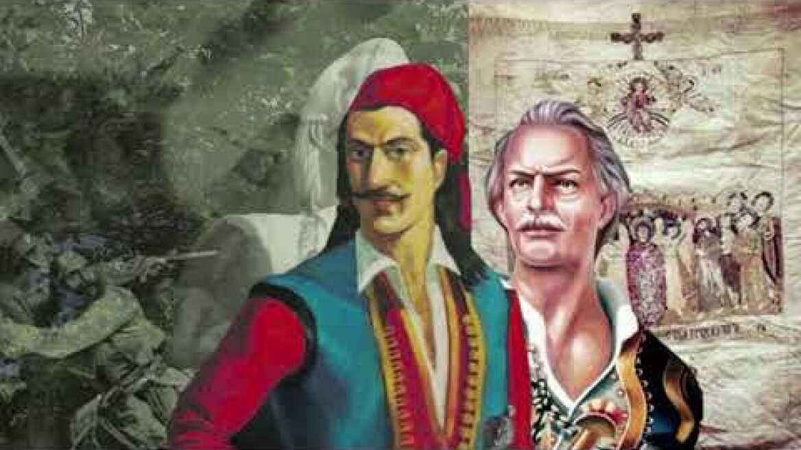 Εμμανουήλ Παπάς (1873 - 1821)